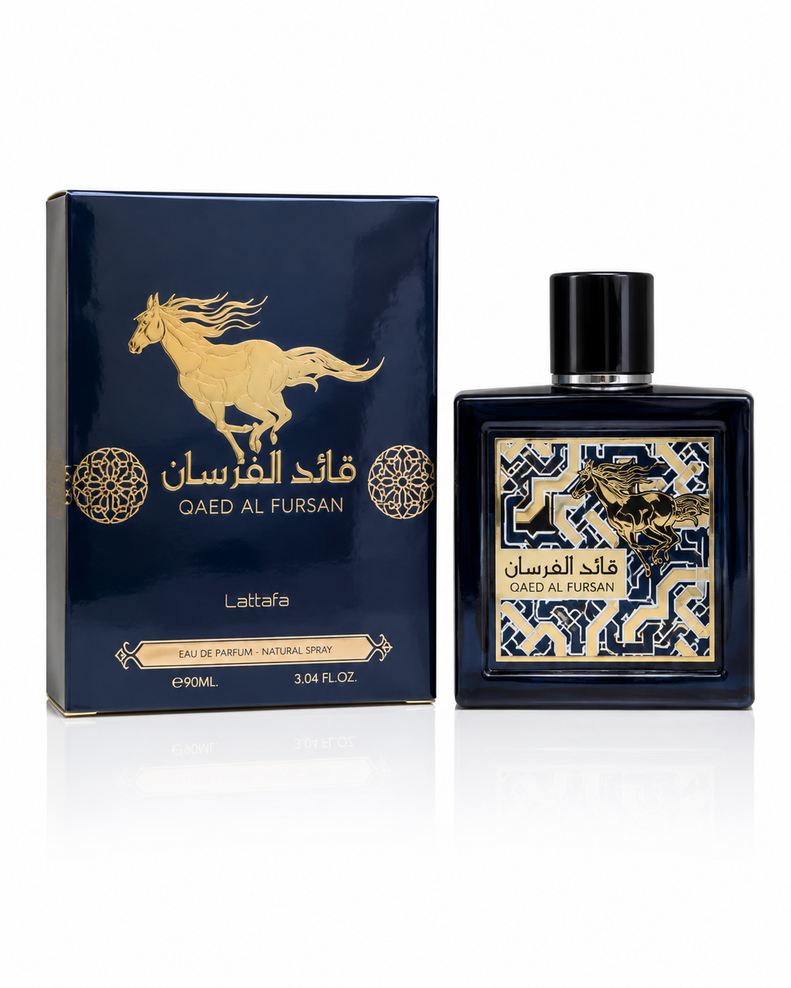 Qaed Al Fursan