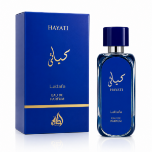 Hayaati Al Maldito